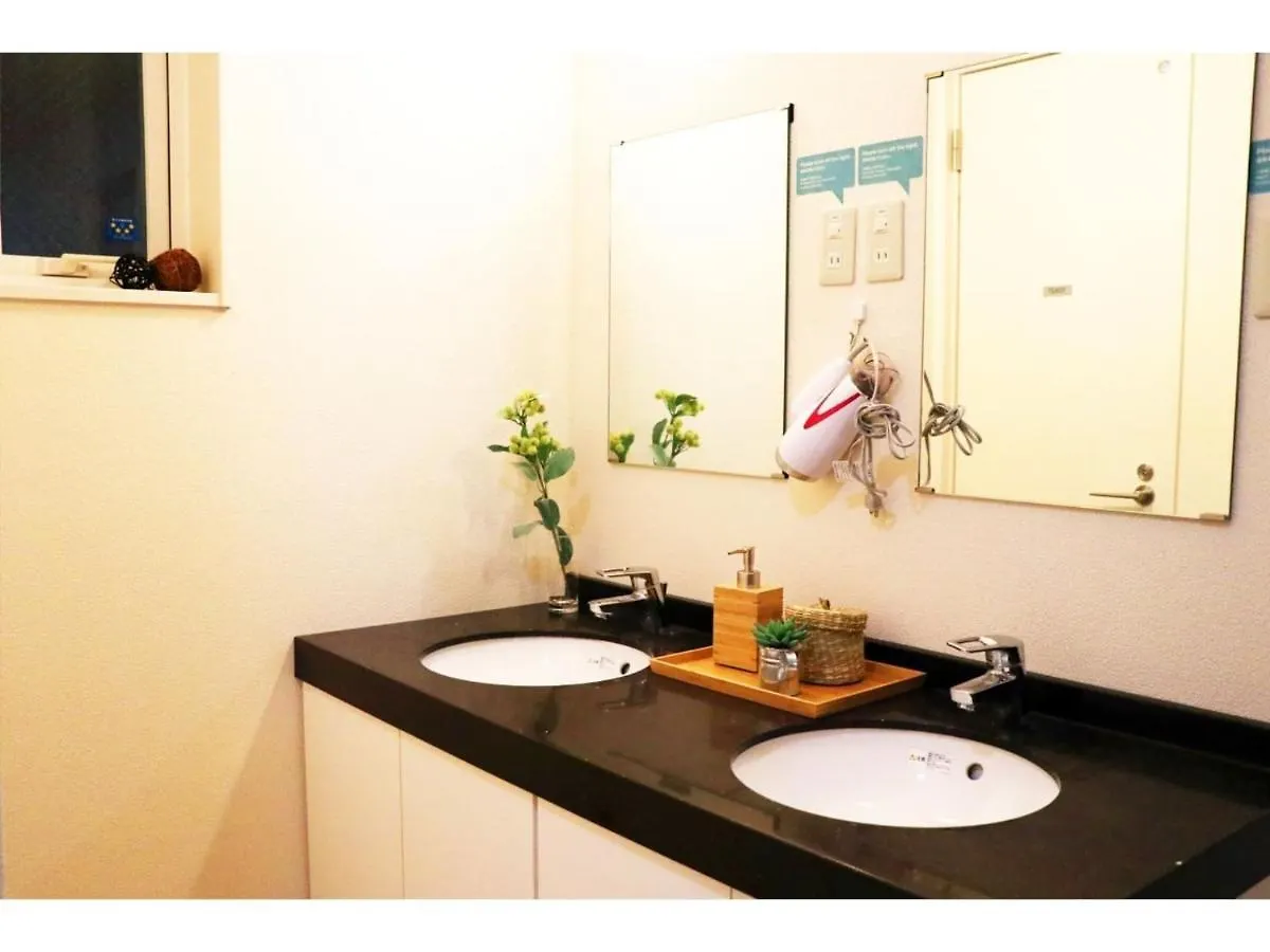 Ohana Tokyo House - Vacation Stay 71661V 0*,  Japonya