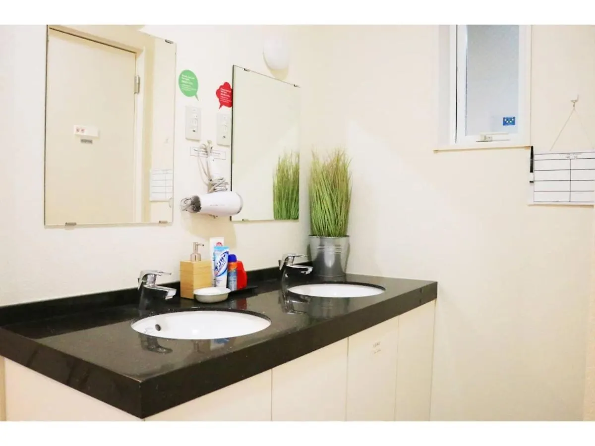 Konukevi Ohana Tokyo House - Vacation Stay 71661V Japonya