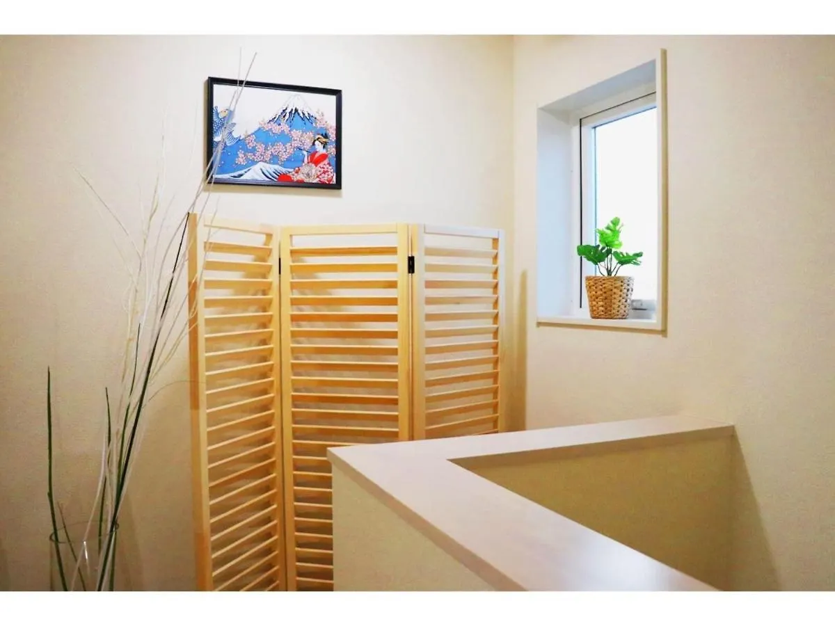 Konukevi Ohana Tokyo House - Vacation Stay 71661V