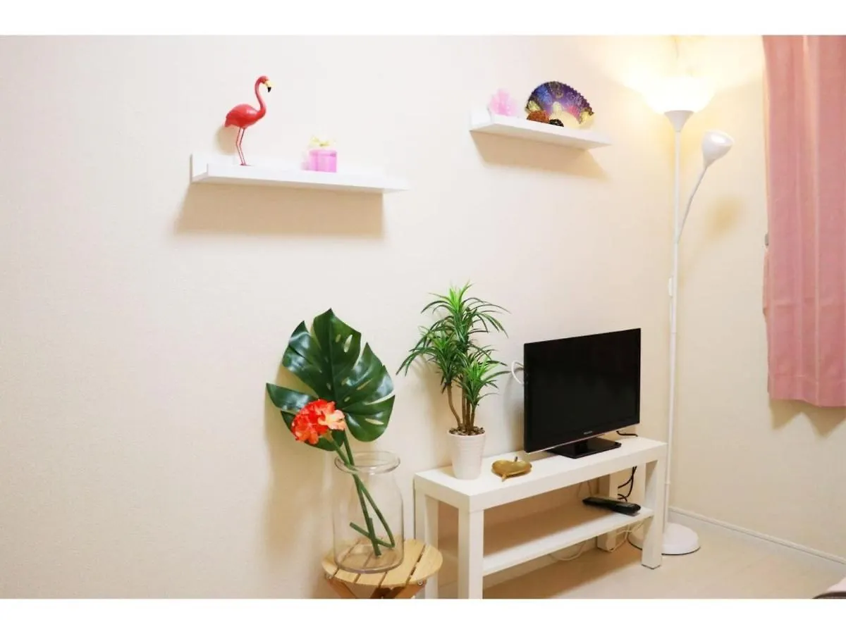 Ohana Tokyo House - Vacation Stay 71661V ゲストハウス
