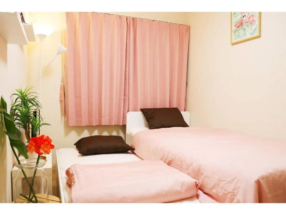 Ohana Tokyo House - Vacation Stay 71661V 0*,