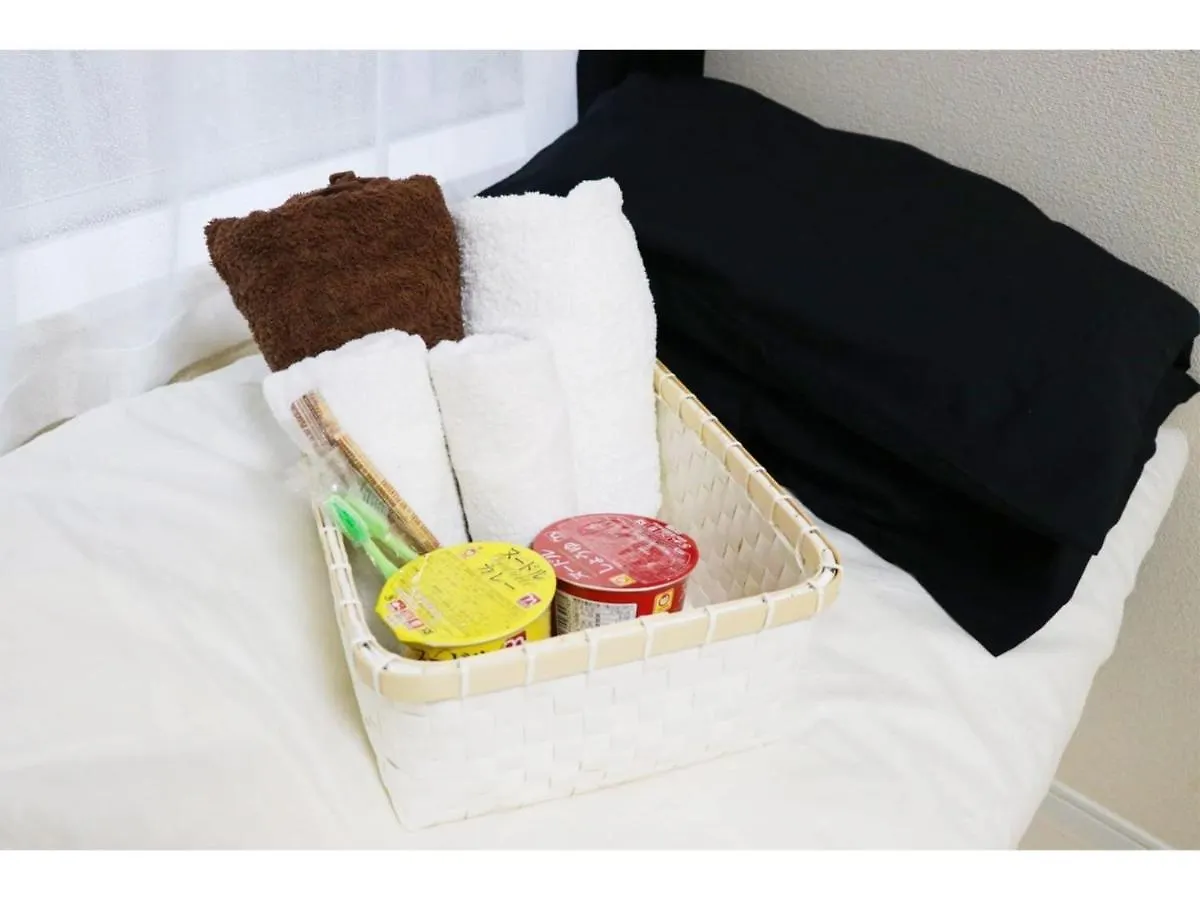 Ohana Tokyo House - Vacation Stay 71661V 日本