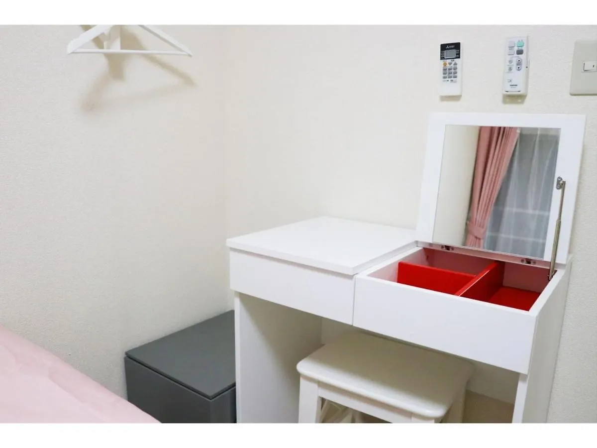 Ohana Tokyo House - Vacation Stay 71661V 日本