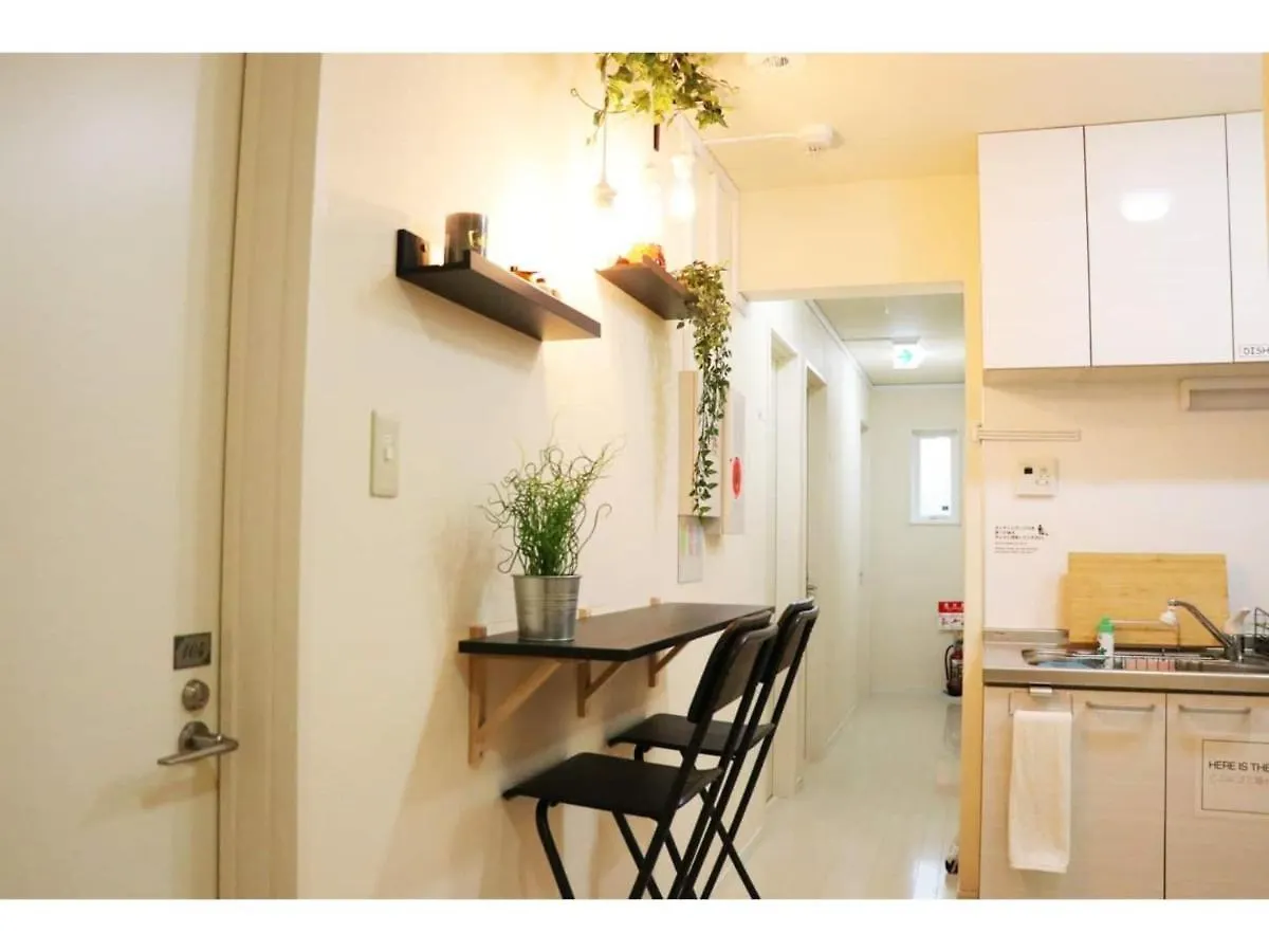 ゲストハウス Ohana Tokyo House - Vacation Stay 71661V