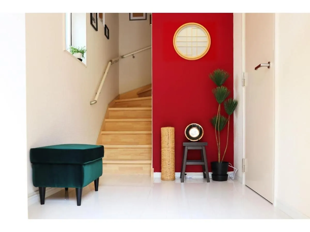 Ohana Tokyo House - Vacation Stay 71661V