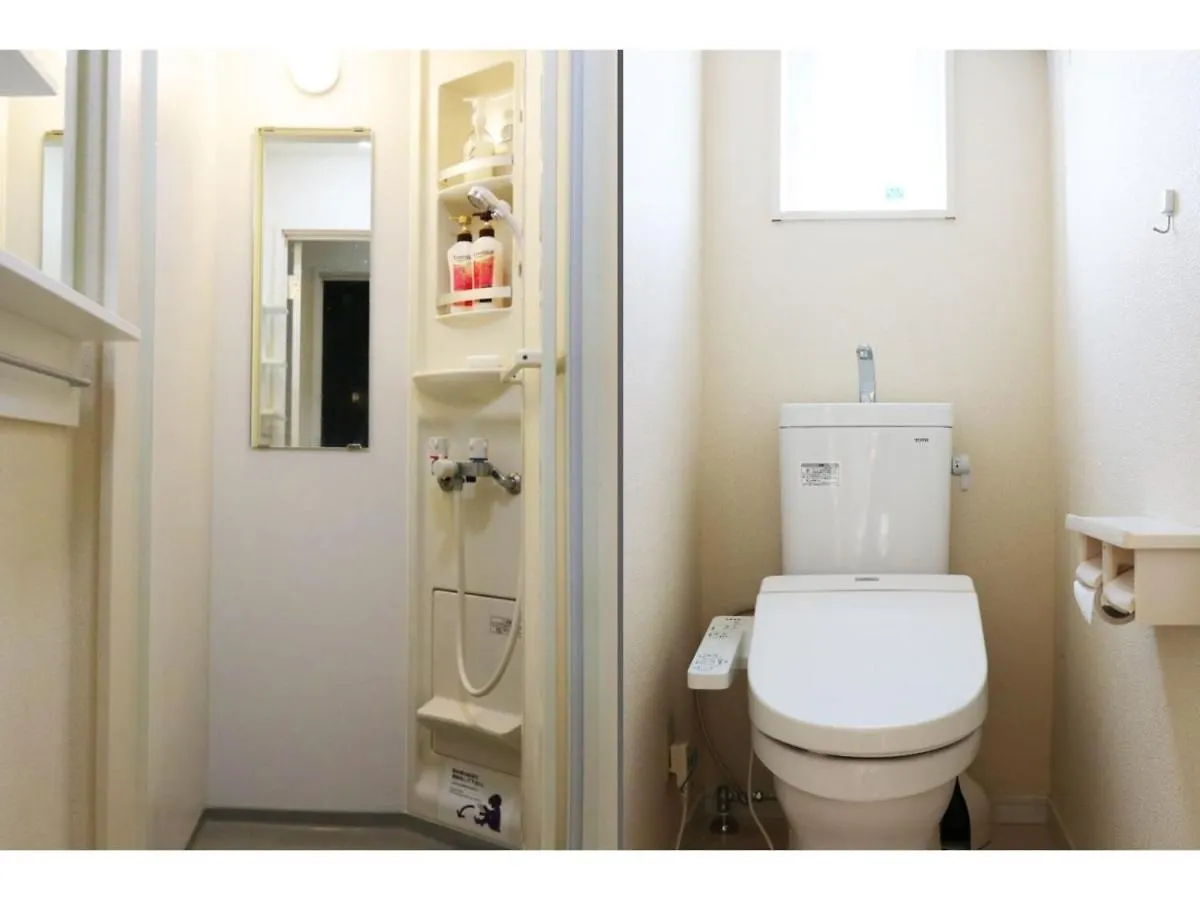 Ohana Tokyo House - Vacation Stay 71661V 0*,