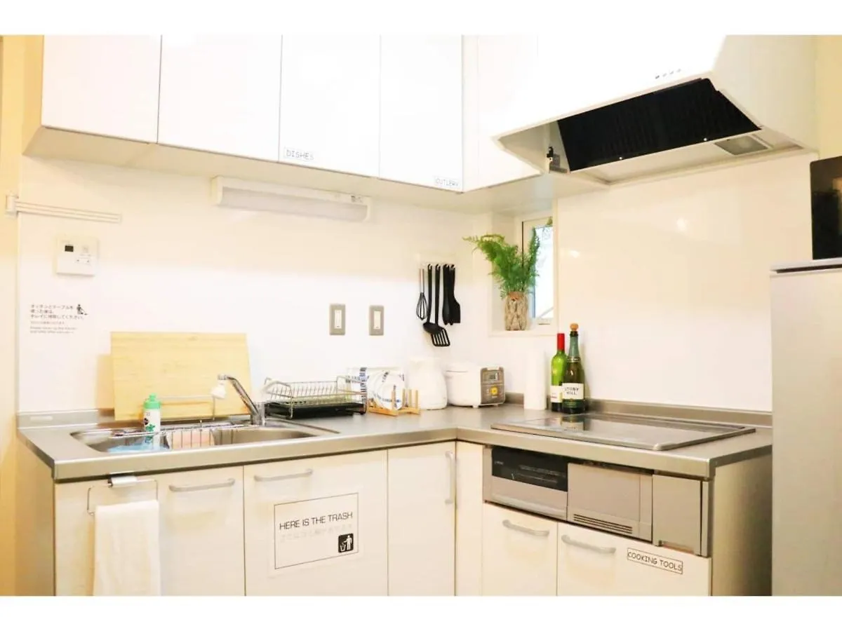 Ohana Tokyo House - Vacation Stay 71661V ゲストハウス