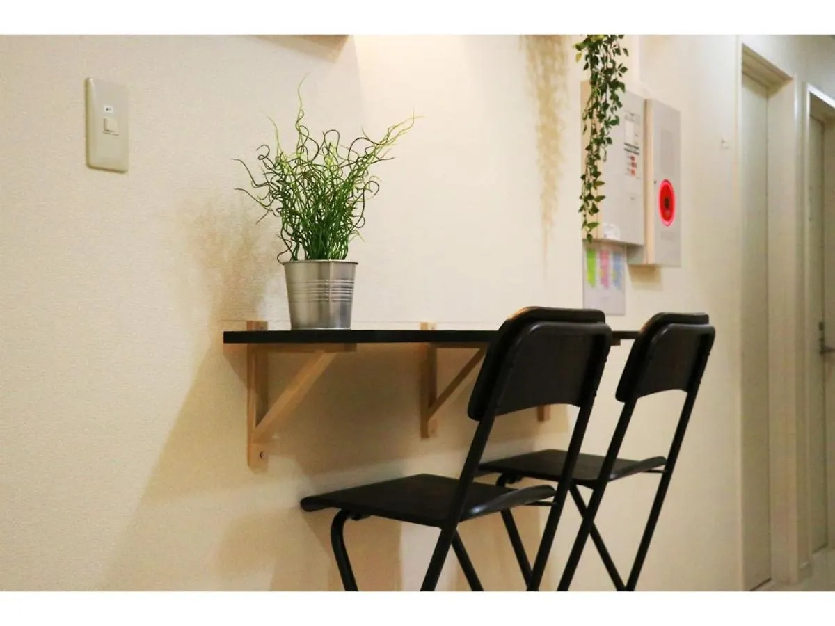 Ohana Tokyo House - Vacation Stay 71661V